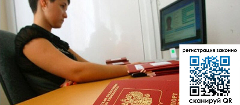 форма 3 в Суровикино